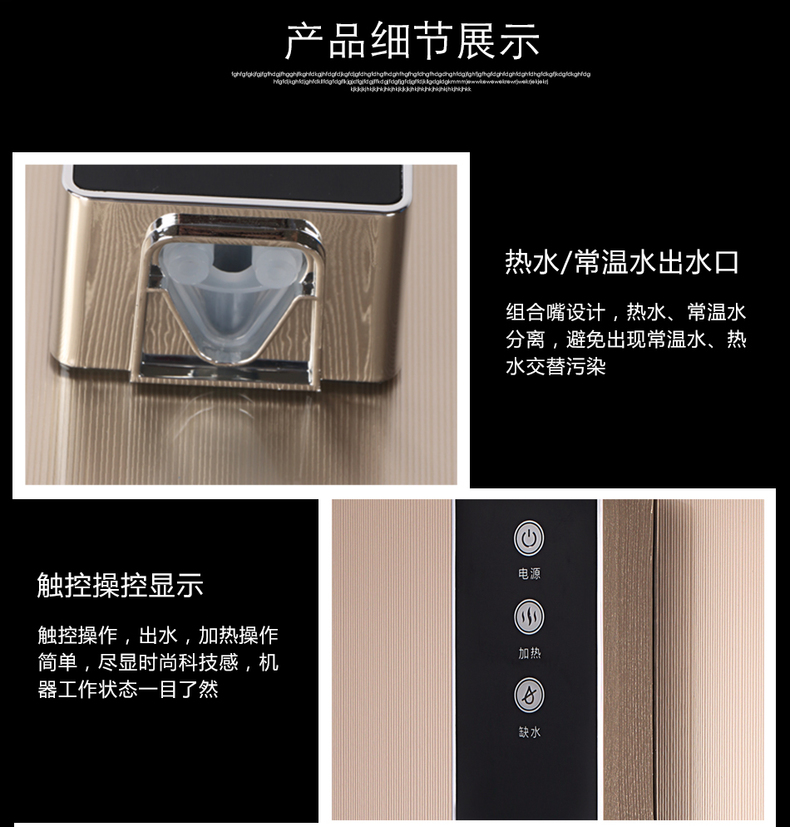 máy lọc nước carophi Máy đường ống mới treo tường nóng và lạnh loại nóng không có mật mini hộ gia đình uống thẳng máy nước nóng lạnh - Nước quả máy lọc nước karofi nóng lạnh