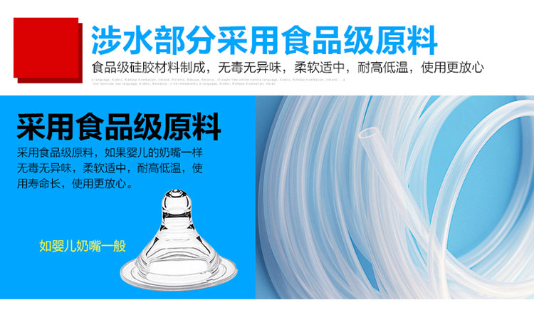Máy lọc nước mini để bàn nhỏ đài phun nước uống nhỏ để bàn gia đình mini nóng lạnh Yibao để gửi đặc biệt thùng nhỏ - Nước quả bình nước nóng lạnh mini