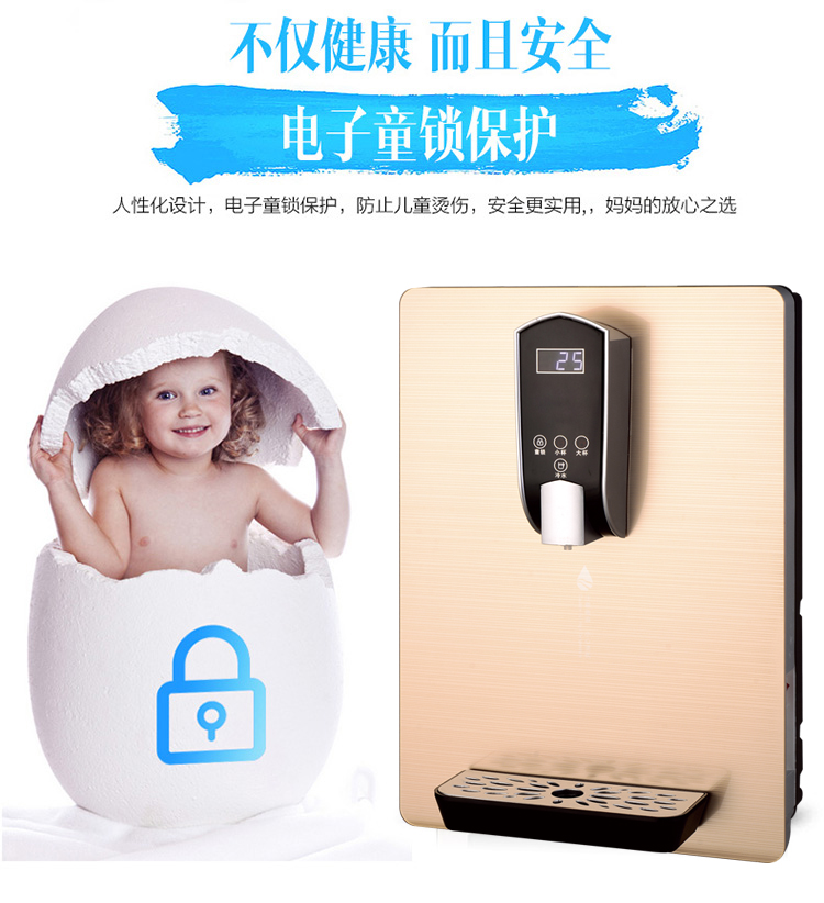 máy lọc nước tupperware Máy đường ống mới treo tường máy nước nóng nóng lạnh loại nóng không có túi mật uống thẳng máy làm lạnh nước nóng máy nước nóng - Nước quả cây nước nóng lạnh để bàn