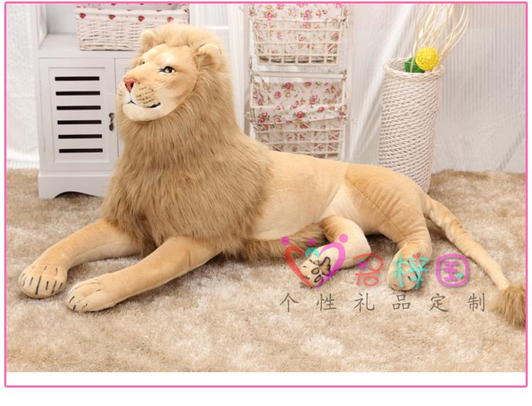 Lion búp bê hổ đồ chơi sang trọng sư tử mô phỏng mô hình búp bê quà tặng sinh nhật trẻ em - Đồ chơi mềm đồ chơi cho bé 4 tuổi