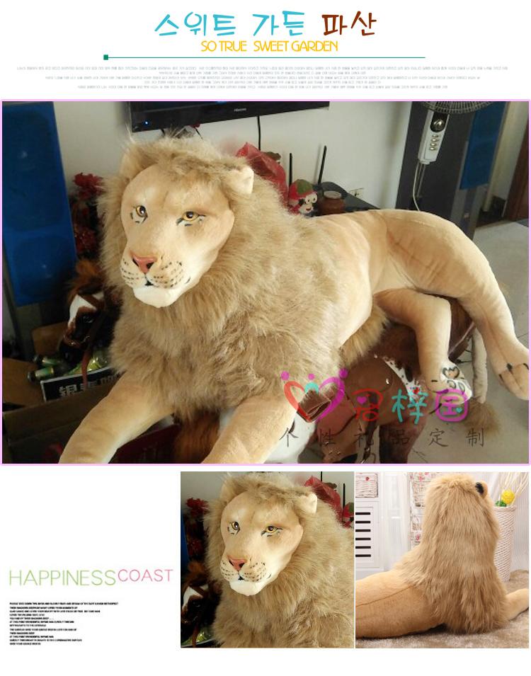 Lion búp bê hổ đồ chơi sang trọng sư tử mô phỏng mô hình búp bê quà tặng sinh nhật trẻ em - Đồ chơi mềm đồ chơi cho bé 4 tuổi