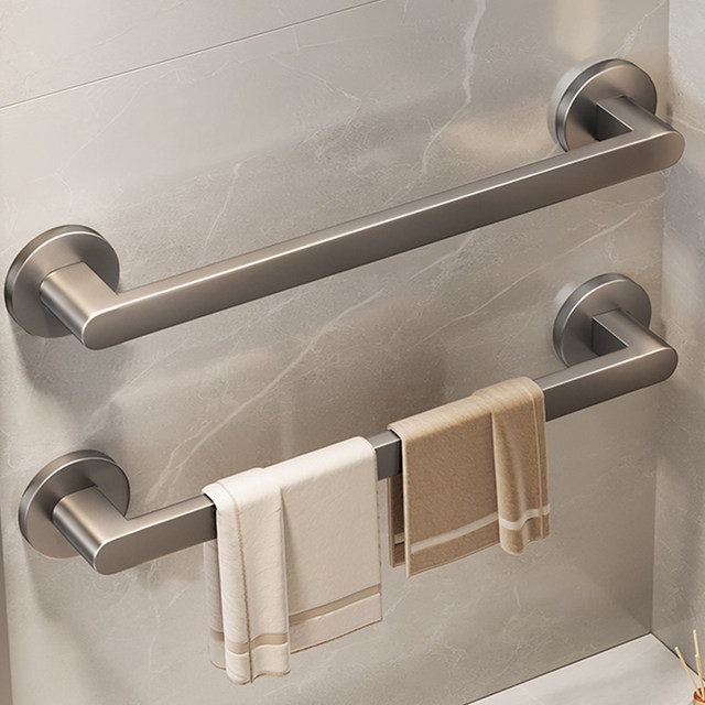 Towel rack bathroom punch-free gun grey bathroom storage rack towel hanging rod toilet toilet toilet storage single rod