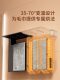 [Special Clearance] Graphene Smart Electric Heated Towel Rack Bath Towel Rack Limited Stock First Come First Served