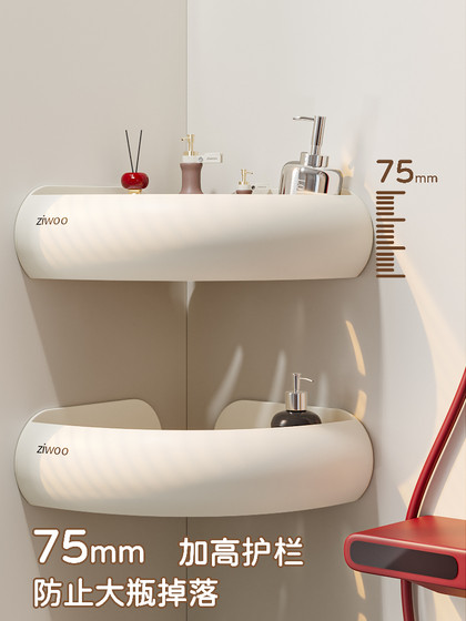 Bathroom Storage Rack, Bathroom Toilet Washbasin Wall-Mounted, No-Drill Wall-Mounted Shower Gel Storage Shelf