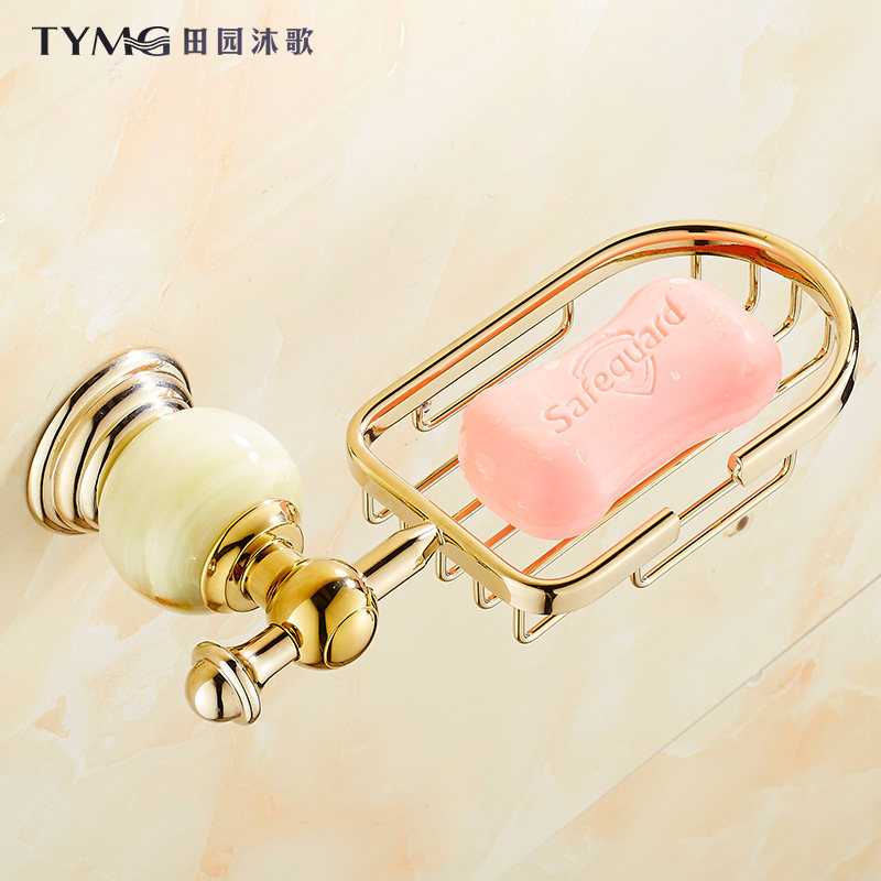 ��԰�����ʯ������