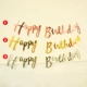 Golden HappyBirthday [1]