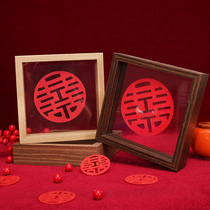 Cadre photo de mariage avec mot heureux ornements double face transparent arrangement de cadeaux pour salle de mariage chinoise table en bois joyeuse pour les jeunes mariés