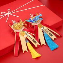 Wedding corsage full set of bridegroom bride creative Chinese dragon and phoenix flower brooch newcomer welcome wedding