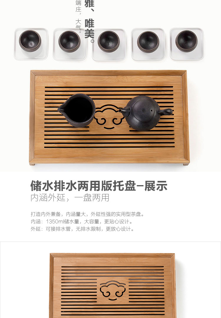 Ruyi Details_12.jpg