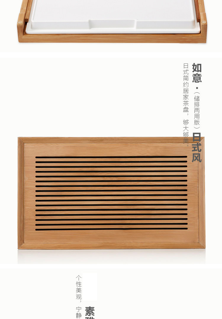 Ruyi details_11.jpg