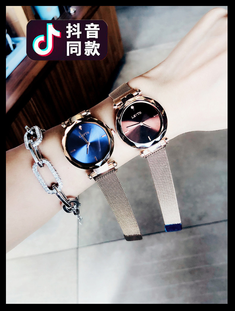 Montre bracelet pour Femme LSVTR - Ref 3271460 Image 12