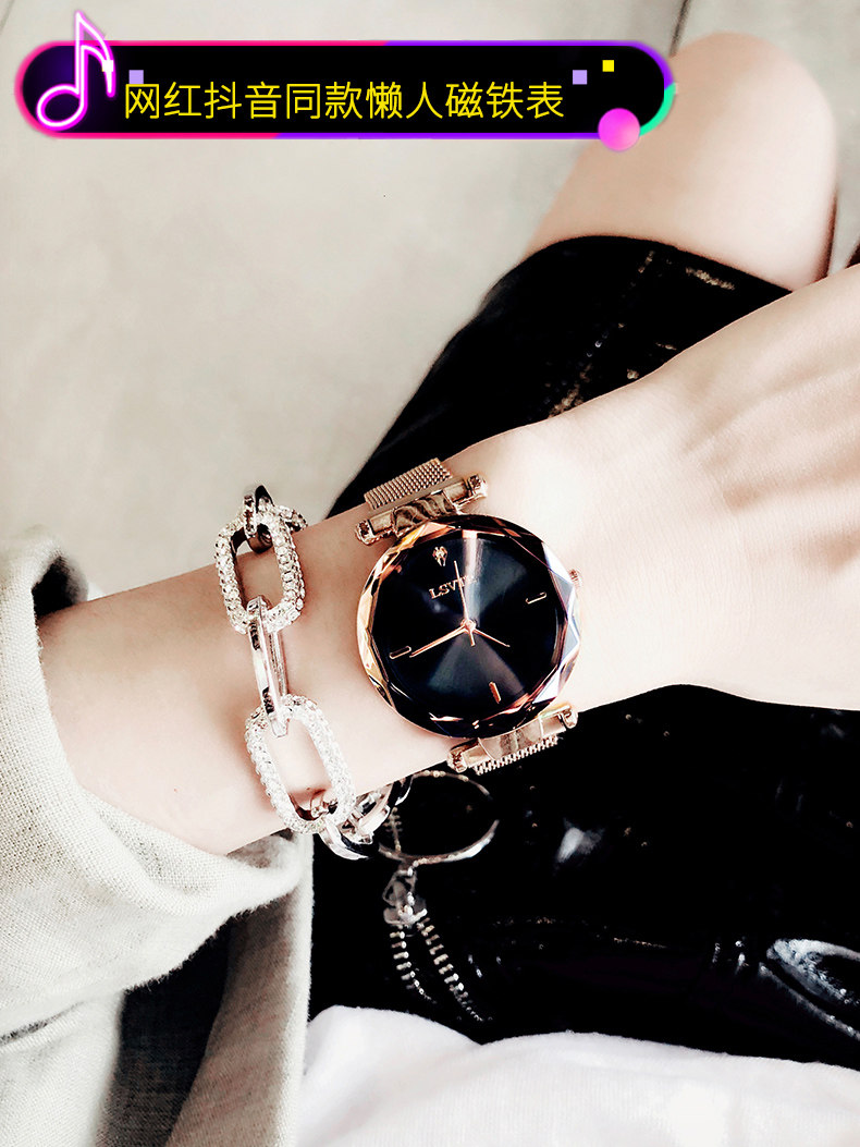 Montre bracelet pour Femme LSVTR - Ref 3271460 Image 7