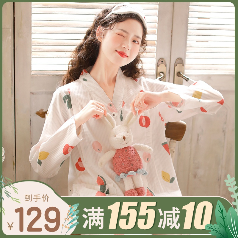 Fuduo Spring Summer Pure Cotton Cotton Cloth Moon Suit July Thin pregnant woman Breastfeeding Pyjamas Sweat 8 Postnatal Lactation Home