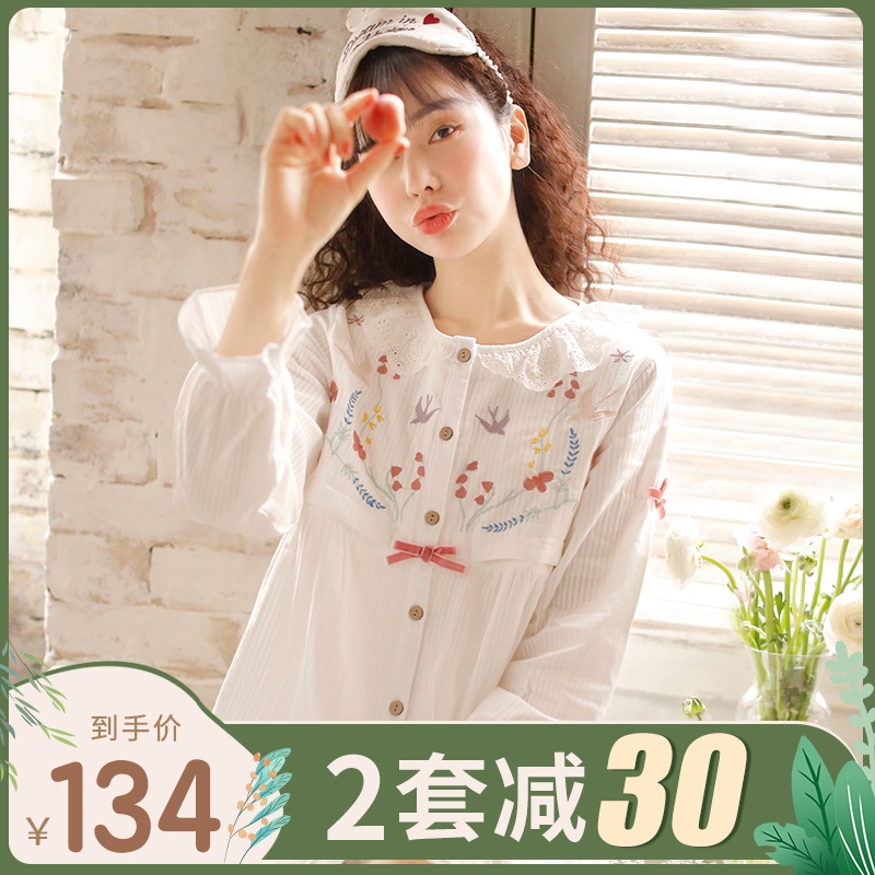 Fuduo Spring Summer Pure Cotton Cotton Cloth Moon Suit July Thin Pregnant Woman Breastfeeding Pyjamas 8 Postnatal Cute Home Suit Suit
