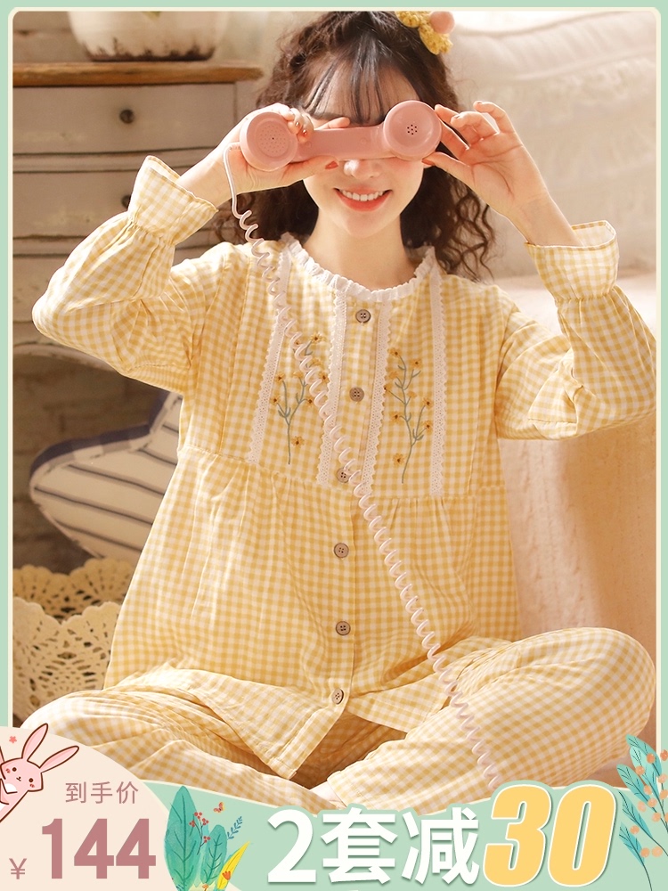 Fuduo spring and summer cotton gauze maternity clothes August thin maternity nursing pajamas 9 postpartum maternity home clothes set