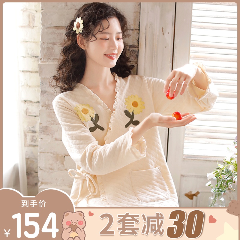 Fuduo confinement clothing October spring and autumn postpartum nursing pajamas quilted pregnant women nursing clothing 11 pregnancy kimono home clothes