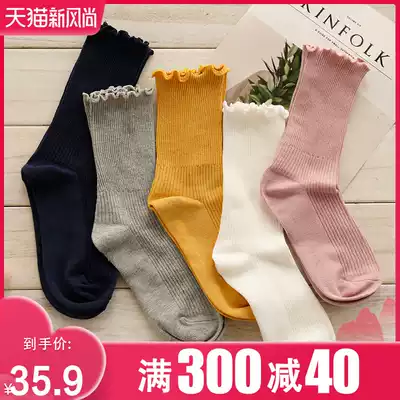 Fuduo spring and autumn confinement socks pregnant women warm loose socks maternal postpartum socks sweat-absorbing summer thin breathable socks women