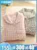 Fuduo spring and autumn moon clothes postpartum nursing pajamas padded autumn and winter pregnant women's pajamas Maternal nursing home clothes set