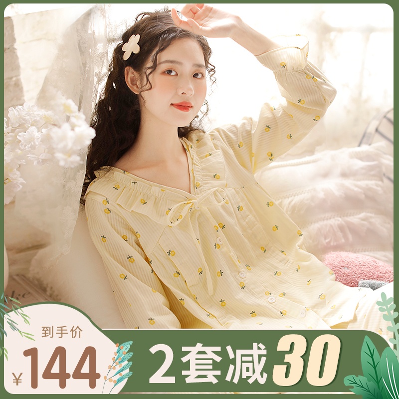 Fudupure cotton yarn Buyue Subsuit Summer April Breastfeeding Pyjamas Pregnant Woman Spring Autumn Postnatal 5 Breast-feeding Fashion Home Clothing