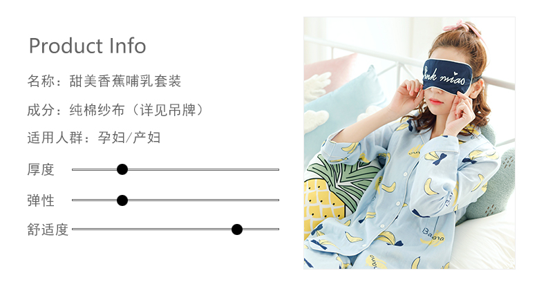 Fuduo cotton gạc tháng quần áo bà mẹ cho con bú quần áo cho con bú mùa xuân và mùa hè mỏng phần phụ nữ mang thai nhà dịch vụ phù hợp - Giải trí mặc / Mum mặc quần áo bầu đẹp