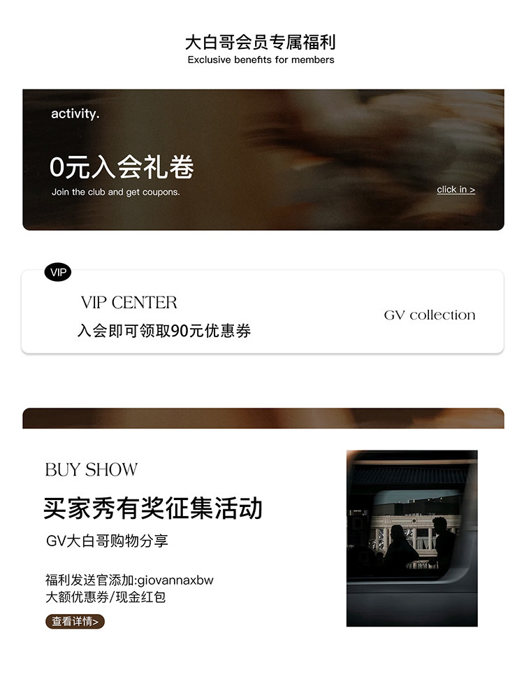 自定义 20230731