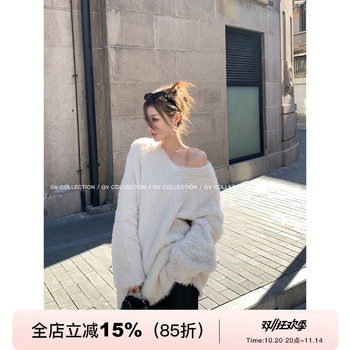 Fluffy marshmallow furry big sweater