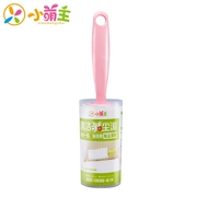 Xiao Meng chính dính tóc lăn 10cm giấy có thể chải bàn chải quần áo tóc để tóc dính giấy tẩy lông pha loãng tẩy lông - Hệ thống giá giặt