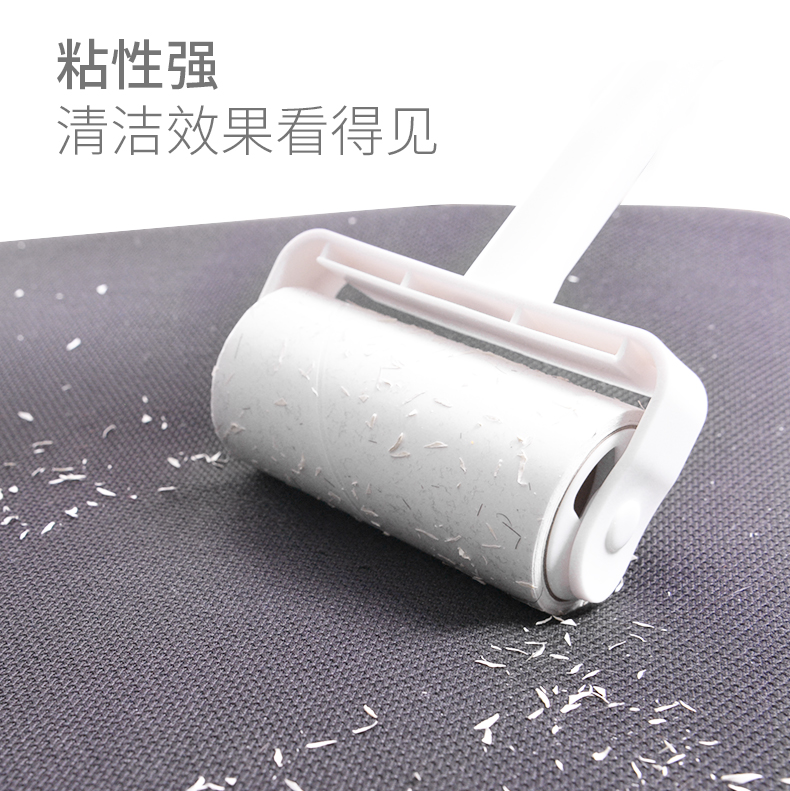 小萌主 粘毛器 可撕式 60撕/卷 图2