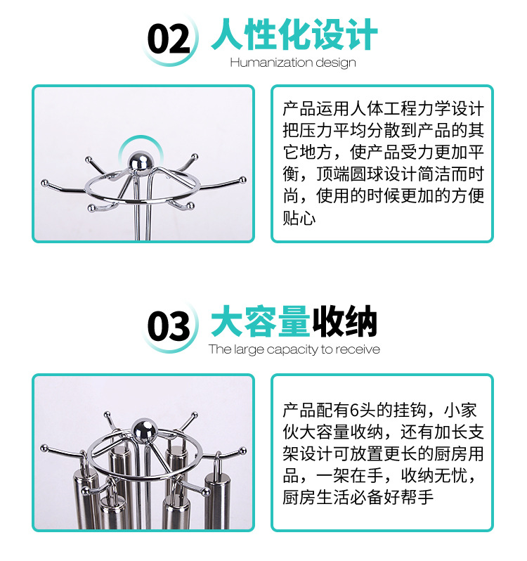 Nhà bếp lưu trữ tủ lưu trữ giá súp muỗng xẻng muỗng thìa đặt giá đa năng Chức năng móc áo bằng thép không gỉ lọ đựng gia vị thông minh