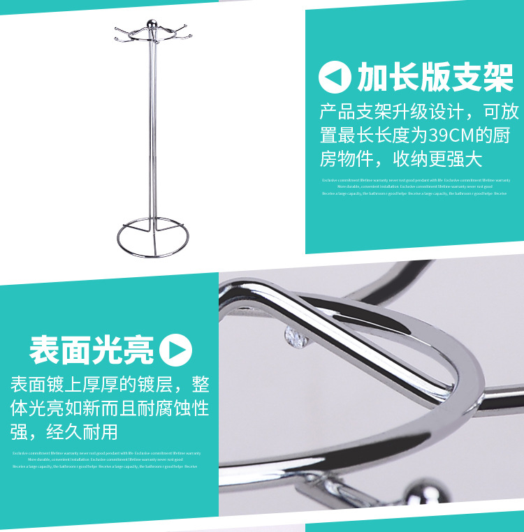 Nhà bếp lưu trữ tủ lưu trữ giá súp muỗng xẻng muỗng thìa đặt giá đa năng Chức năng móc áo bằng thép không gỉ lọ đựng gia vị thông minh