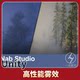 Unity Better Fog Height Fog Lightscatteringmore2.1.1 Atmospheric Fog Effect