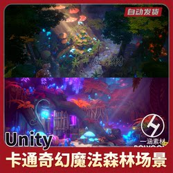 Unity3D Lowpoly Low-Poly Cartoon Fantasy Magic Forest Natural Scene Model Polygon