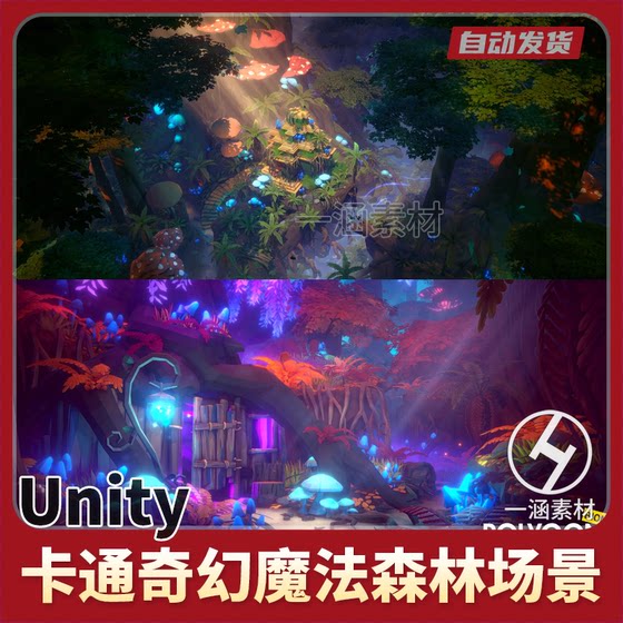 Unity3D Lowpoly Low-Poly Cartoon Fantasy Magic Forest Natural Scene Model Polygon