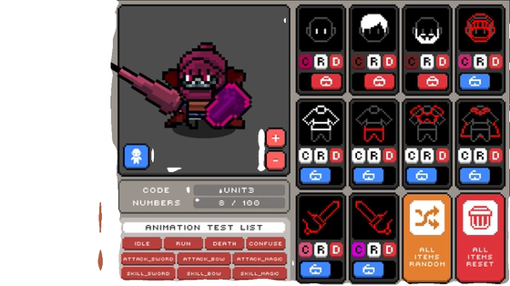 Unity 2D Pixel Unit Maker Spum 1.6.5 Two-Dimensional Pixel Game Character Generation Tool