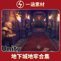 Unity3D Dungeon Scene Model Material Low-Poly Dungeons Map