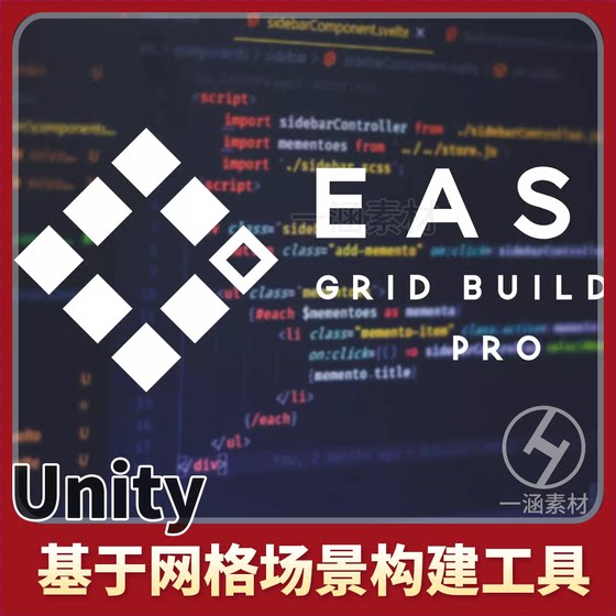 Unity Easy Grid Builder Pro 1.1.2 Is a Game-Building Tool That Builds Grid-Based Scenes