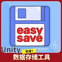 Unity 3.5.6 Easy Save the Complete Save Data Data Storage and Archiving Tool