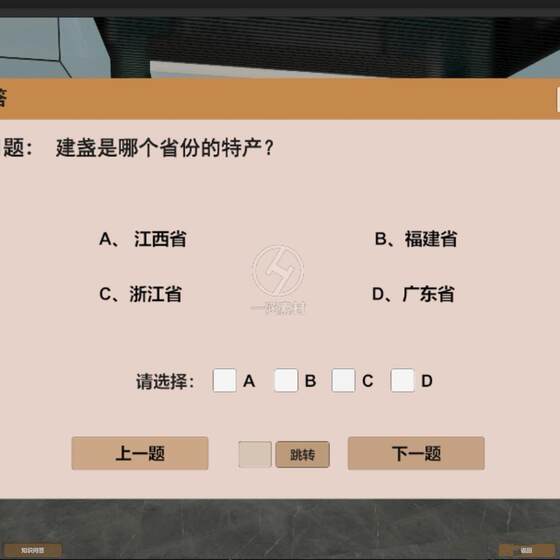 Unity3d Chinese ancient style porcelain virtual exhibition hall interactive roaming source code complete finished product document industry project