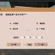 Unity3d Chinese ancient style porcelain virtual exhibition hall interactive roaming source code complete finished product document industry project