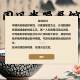 Unity3d Chinese ancient style porcelain virtual exhibition hall interactive roaming source code complete finished product document industry project
