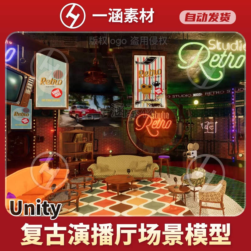 Unity Retro Studio Tv Interview Music Stage Play Studio Bar Concert Scene Model Unity Retro Studio Tv Interview Music Stage Play Studio Bar Concert Scene Model