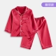 Дахонг (Long -Sleeved Lyc