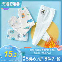 Baby warm autumn pants three-layer padded autumn and winter pants Baby cotton single boy and girl thickened inside wear open file