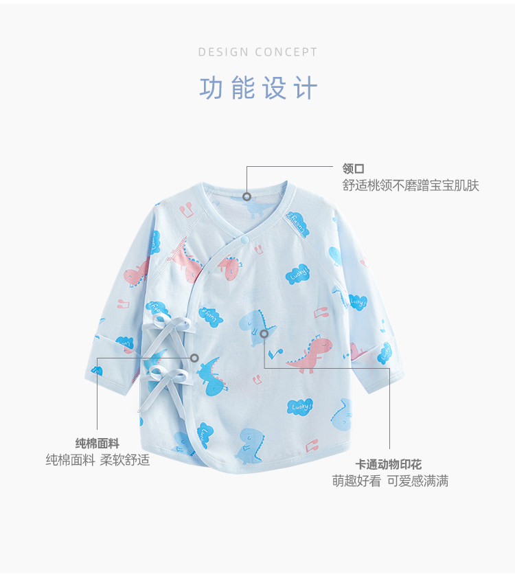 Теплые футболки 婴儿衣服夏薄款上衣宝宝半背衣新生和尚服内衣裤纯棉春夏男童儿童 Round cat