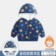 Crown Fox Deep Blue [Посылки]