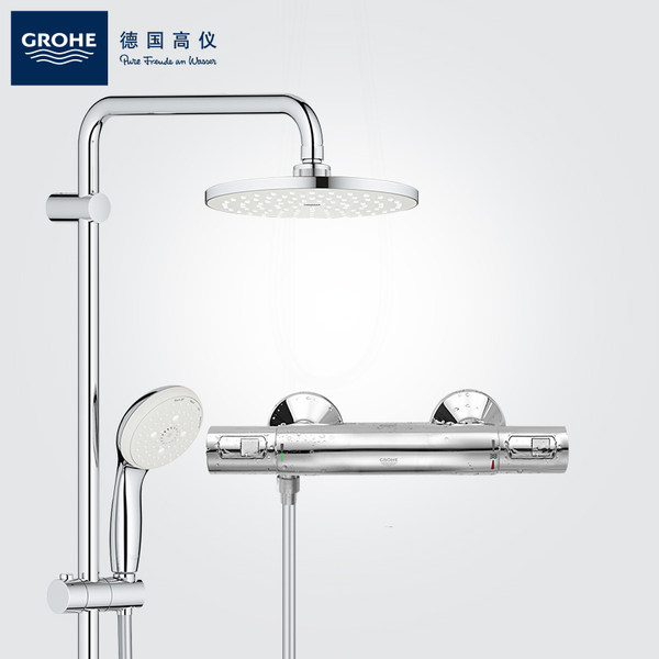 8日0点开始限2小时 Grohe 高仪 27389002 恒温淋浴花洒套装 多重优惠折后¥1746包邮