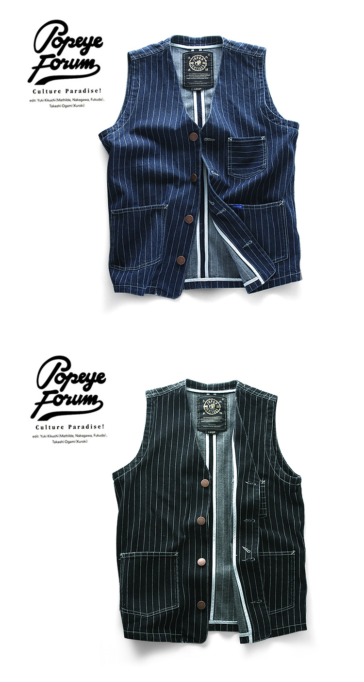 Áo vest mùa thu đông nam size lớn nguyên bản 2018 phiên bản Nhật Bản của bộ đồ denim mỏng denim denim vest sọc vest nam quần thể thao nam