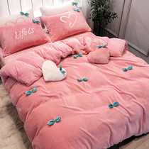 Winter Coral Velvet Four Piece Set Falai Rabbit Velvet quilt cover Sheets Milk Flannel Baby Bedding