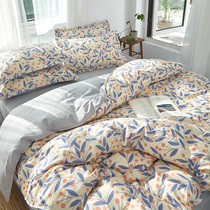 Hipster four-piece cotton cotton quilt cover 100 bedding Summer Girl heart sheet bed table three-piece set 4