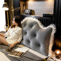 ins Wind Nordic Crown bed pillow headboard soft bag double net red removable cushion pillow big backrest